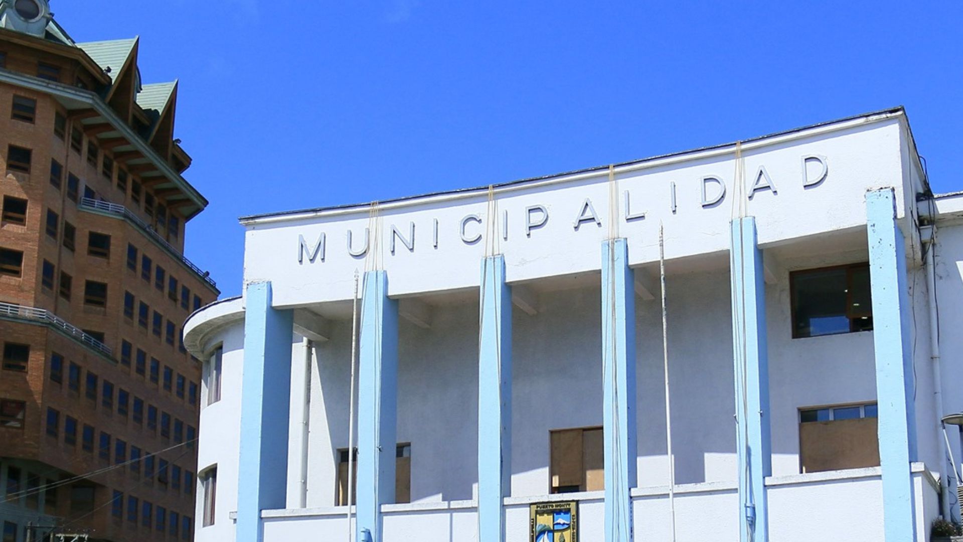Puerto Montt reduce su planta municipal y despide a 300 funcionarios