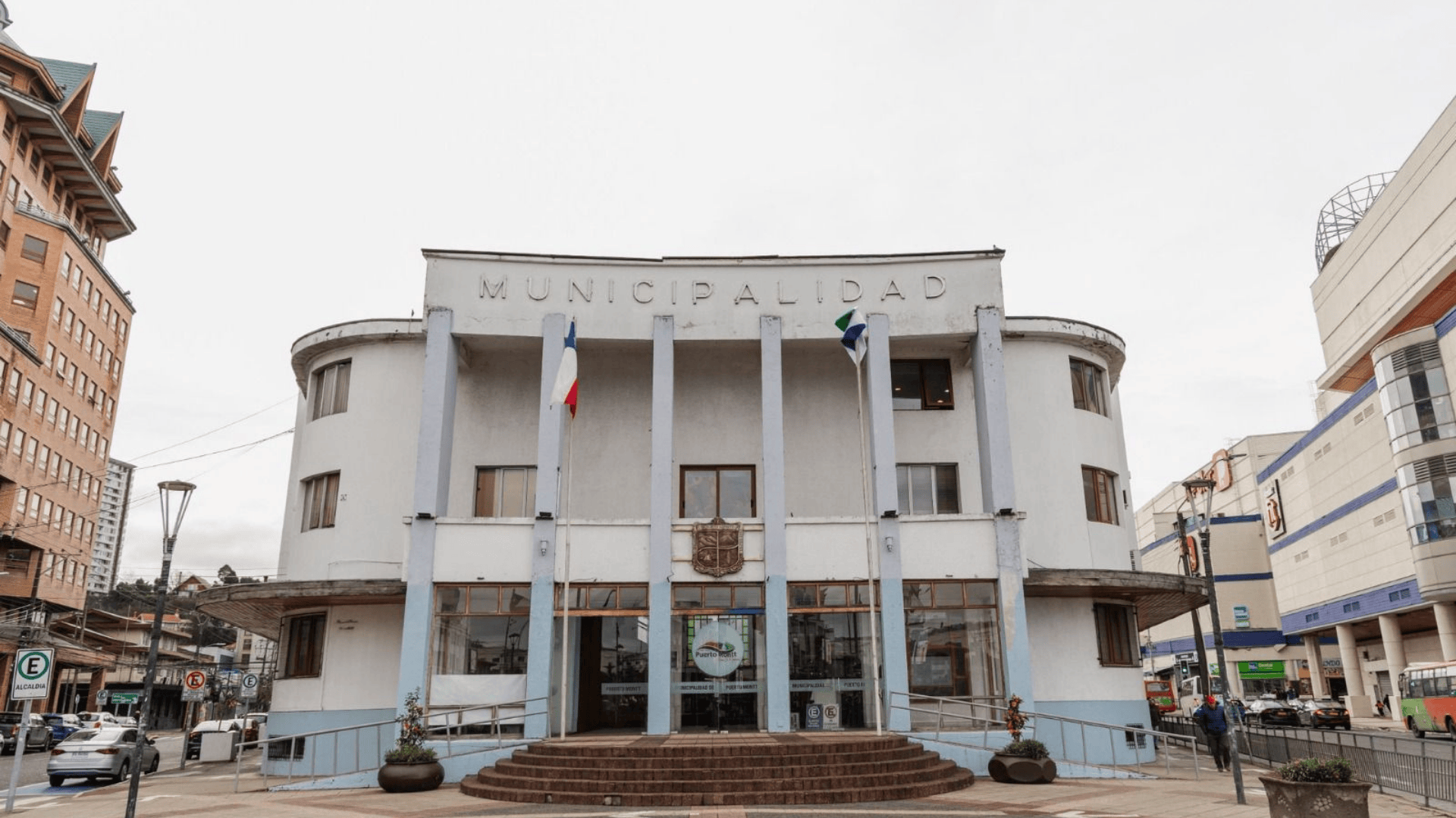 Municipalidad de Puerto Montt publica licitación para auditar periodo anterior