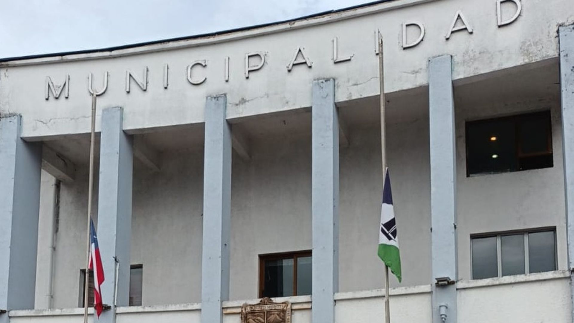 Municipio de Puerto Montt presenta querella por cohecho contra ex funcionario