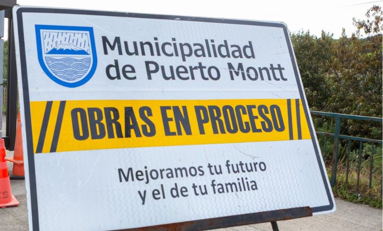 Puerto Montt: mejoran pavimento en avenida Crucero del sector Kennedy