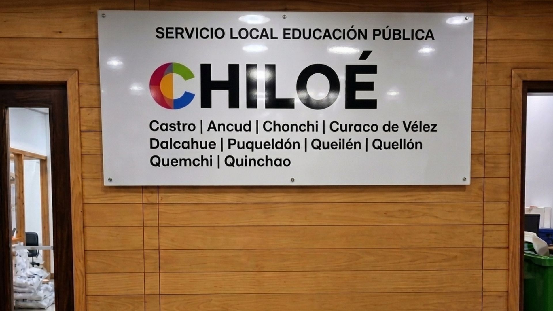 SLEP Chiloé enfrenta déficit que podría llegar a $24.000 mil millones este año